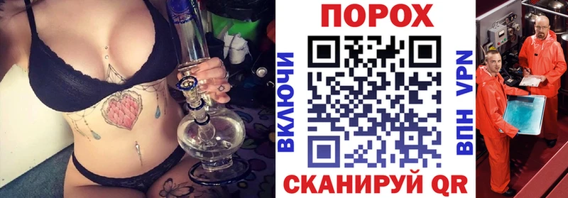 кракен сайт  где продают   Зеленоградск  АМФ Premium 