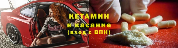 гашишное масло Гусиноозёрск