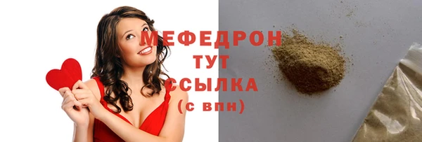 гашишное масло Гусиноозёрск