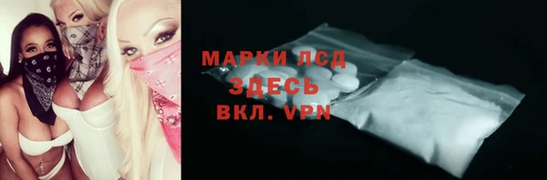 скорость Гусев