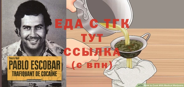 скорость Гусев