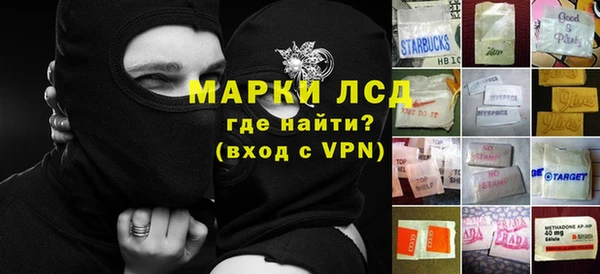 apvp Новый Уренгой
